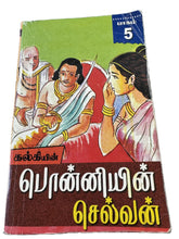 Ponnijin selvan -pakam 5